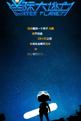 欧美成人精品在线视频