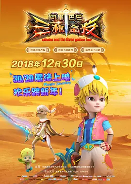成人h在线播放