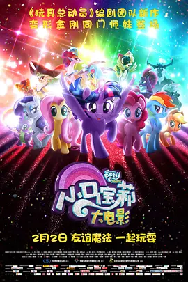 国产一区二区三区不卡免费观看