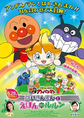 国模龙园园私拍337p