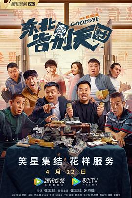 欧美精品1区2区