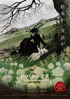 好的妈妈3-2020