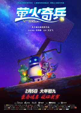 国产三级一区二区