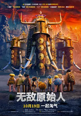 激情片网站