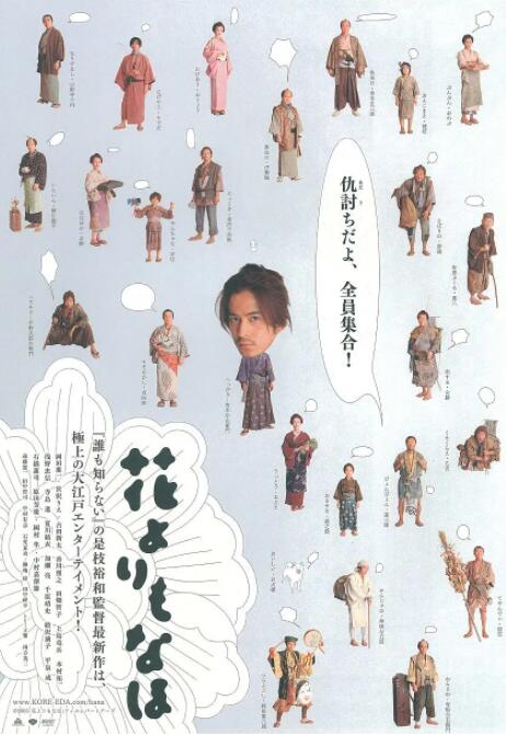 亚洲第一色中文字幕