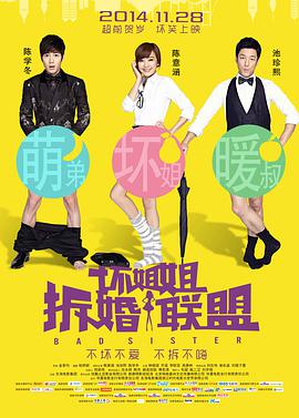 亚洲福利视频一区