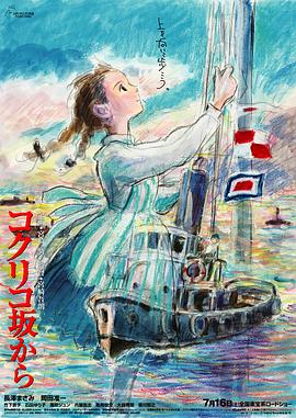 91香蕉国产在线观看免费永久