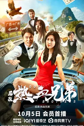 喜欢黑色长筒袜的妻子