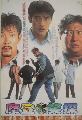 按摩xxx