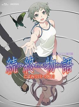 顶级嫩模一区二区三区
