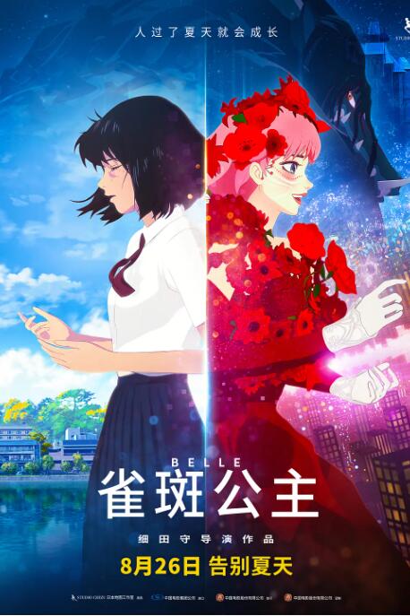 中文字幕一精品亚洲无线一区