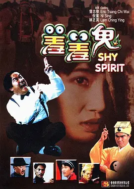 bios设置启动顺序