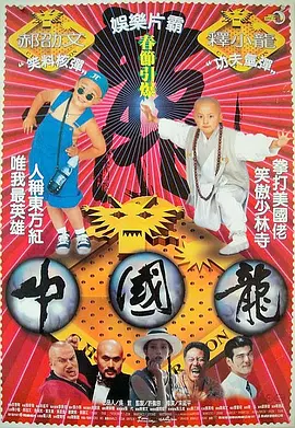混沌心海官网入口