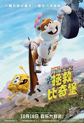 在线看片日韩