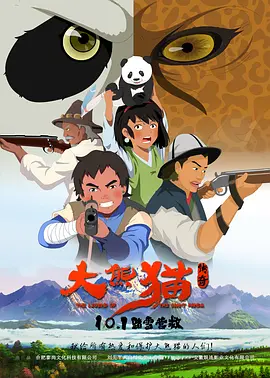 a中文字幕1区