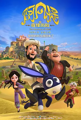 五月婷婷丁香在线