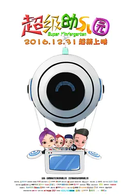 变成黑皮辣妹以后和朋友做了未删减版