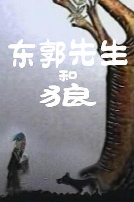警花受辱摧残蹂躏系列