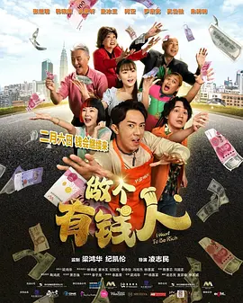 国产精品18久久久久网站