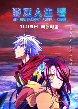 119329神秘