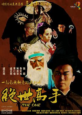 中文字幕奴隷拘束调教