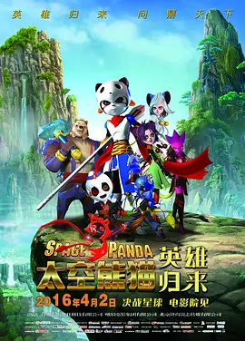 999国产精品亚洲77777