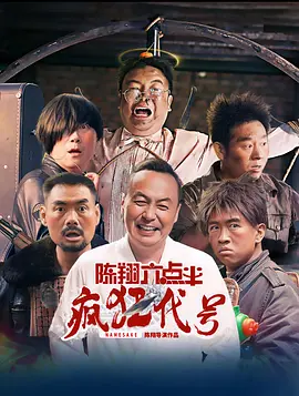 91女神疯狂娇喘3p之夜