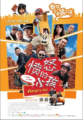 高清偷自拍第1页