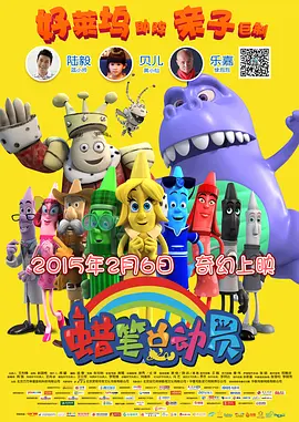 婷婷在线网