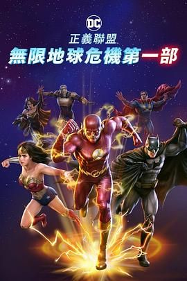 伊人久久久久久久久香港