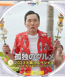 成人app色深夜福利