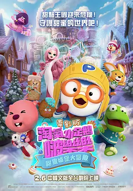 狠狠色伊人久久精品综合网