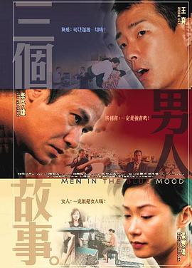 亚洲成人免费在线