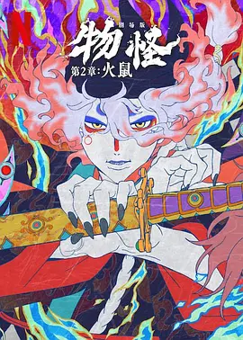 在线中文字幕精品第5页