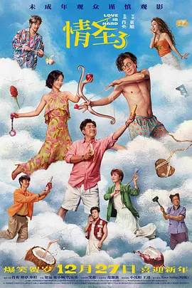 久久一区二区三区免费