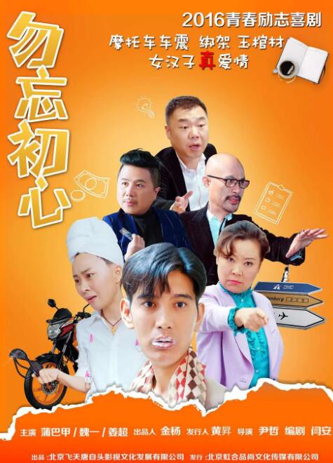 光溜溜瑜伽原版视频大全