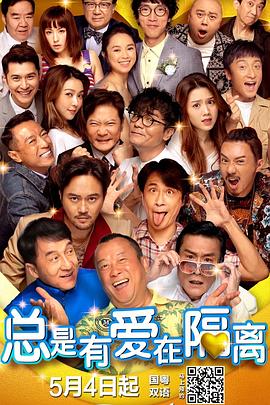 国精品在亚洲_欧美