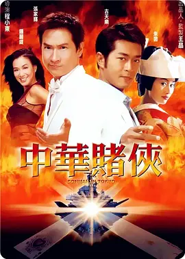 成人免费短视频