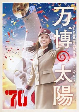 亚洲欧洲日产国码www