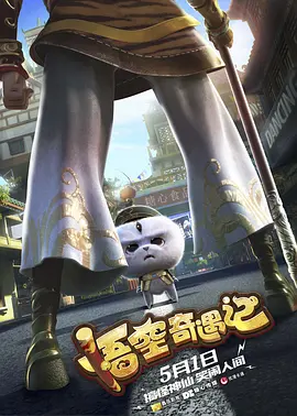国产中文字幕在线免费观看