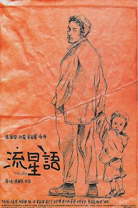 激情五月深爱五月
