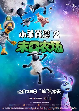 亚洲一区在线视频