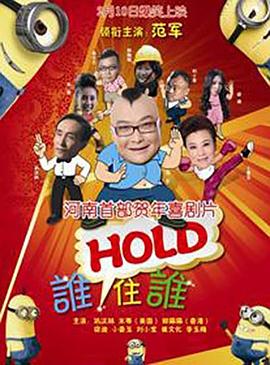 国产香蕉在线视频
