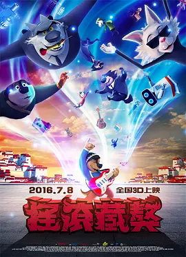 在线 视频 一区二区三区