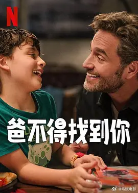 一区福利视频