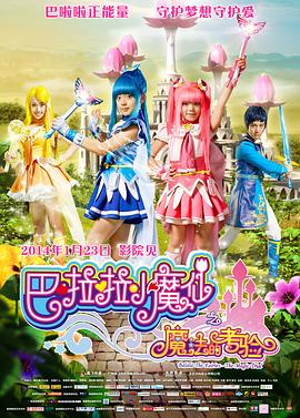 国产亚洲精品美女久久久久久下载