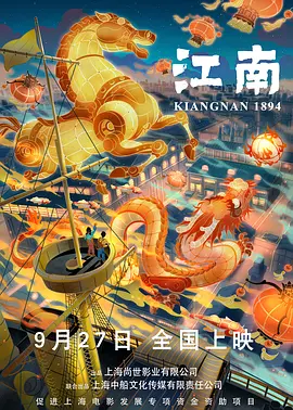 在车里被撞了八次高