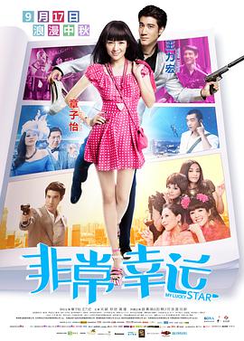 俄罗斯女人性