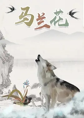国产春色