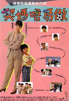 黄色在线